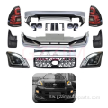 FJ120 Boresha Prado 2003-2009 FJ120 TRD Sport BodyKit